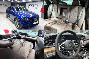 Mercedes GLE Coupe      