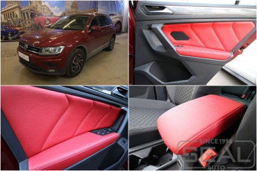 Volkswagen Tiguan II     