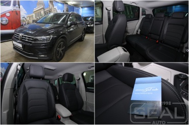 Volkswagen Tiguan II  