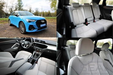 Audi Q3  