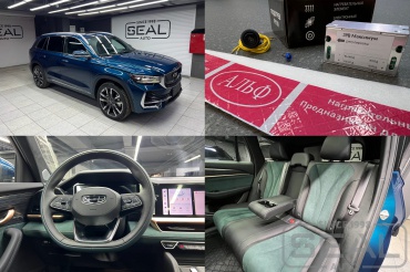 Geely Monjaro     