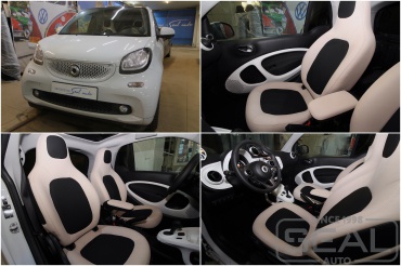 Smart Fortwo III  