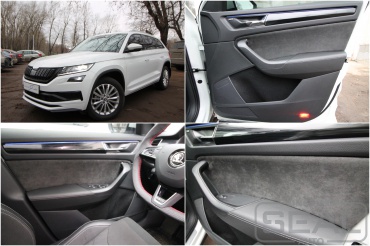 Skoda Kodiaq   