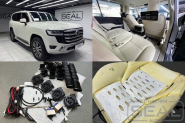 Toyota Land Cruiser 300     
