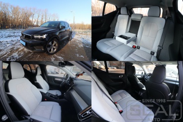 Volvo XC40  