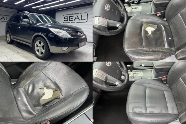 Hyundai ix55   
