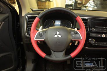 Mitsubishi Outlander III  