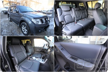 Nissan Pathfinder  