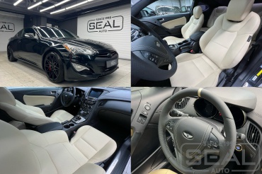 Genesis Coupe  