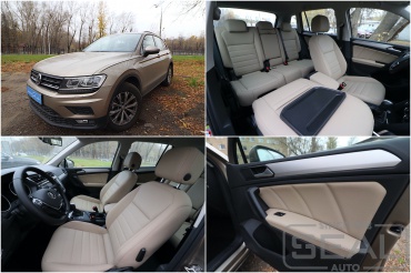 Volkswagen Tiguan II  