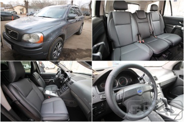 Volvo XC90  