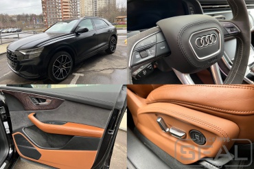 Audi Q8  ,   