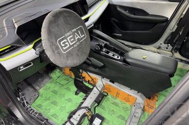 Geely Coolray  