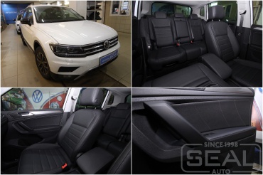 Volkswagen Tiguan II  