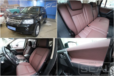 Land Rover Freelander 2  