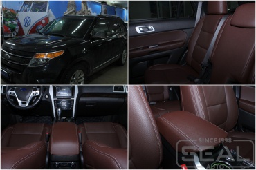 Ford Explorer V  