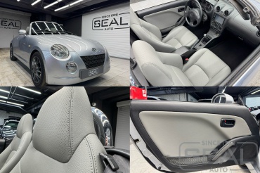 Daihatsu Copen  