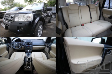 Land Rover Freelander 2   