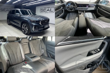Geely Monjaro  
