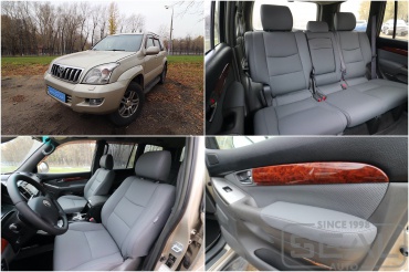 Toyota Land Cruiser Prado 120  