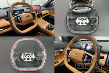 Geely Galaxy Starship 7     