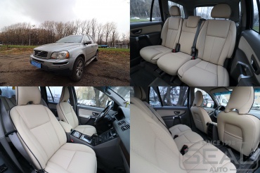 Volvo XC90  