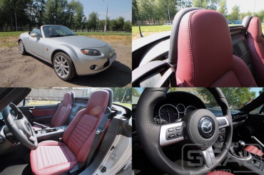 Mazda MX-5  