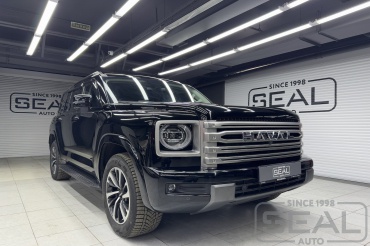 Haval H9      