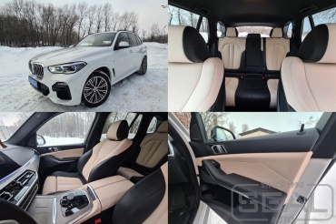 BMW X5 (F15)  