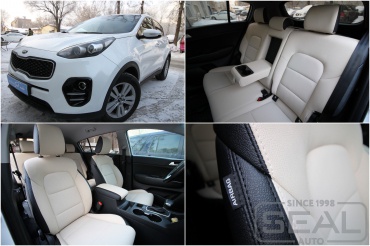 KIA Sportage (IV)  