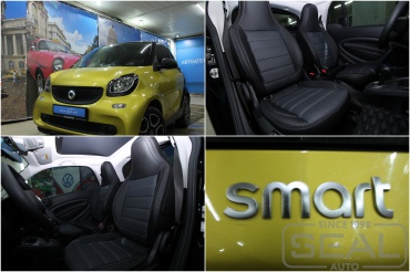 Smart Fortwo III  