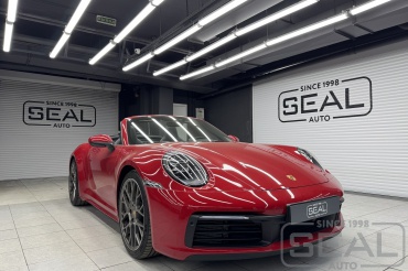 Porsche Carrera    
