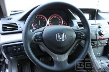 Honda CR-V (IV)  