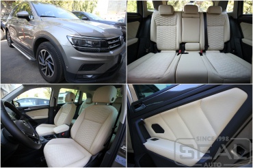 Volkswagen Tiguan II  