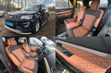 Ford Explorer V   