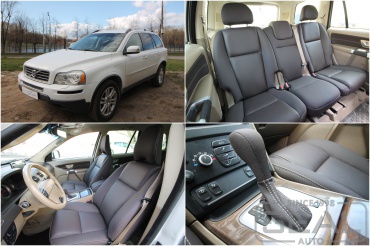 Volvo XC90  