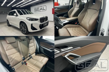 BMW X1 (U12)  