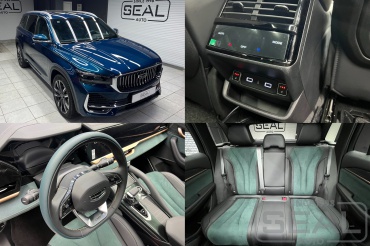 Geely Monjaro     