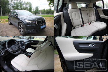 Volvo XC40  