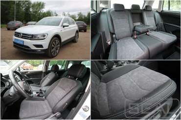 Volkswagen Tiguan II  