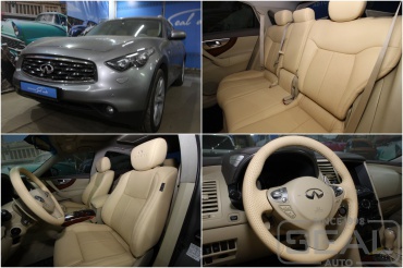 Infiniti FX  